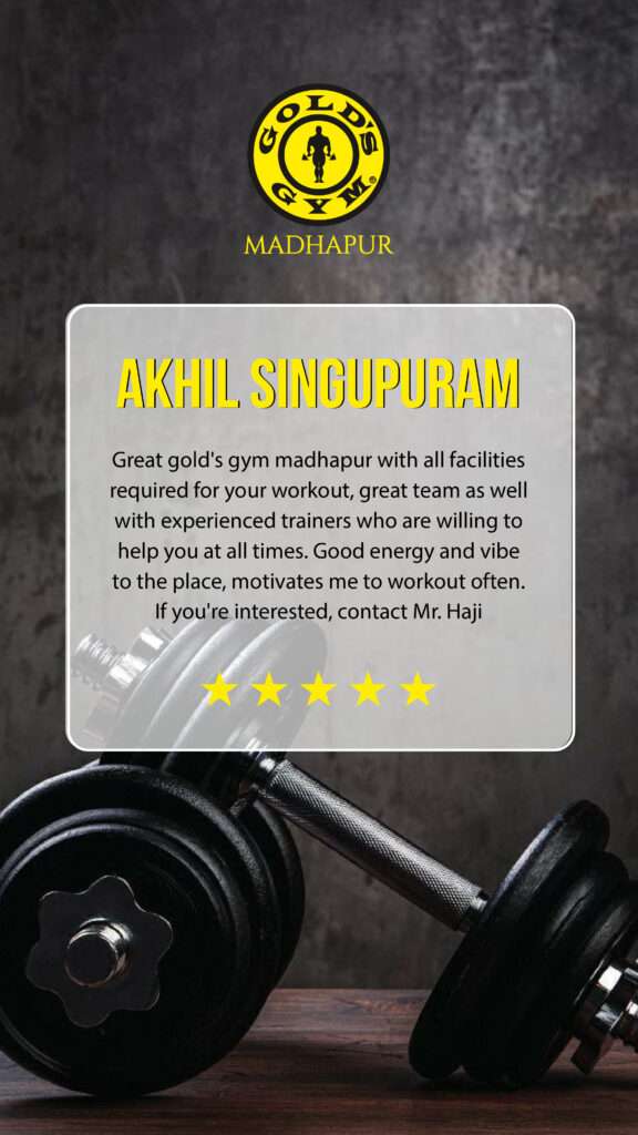 feedback_goldsgym